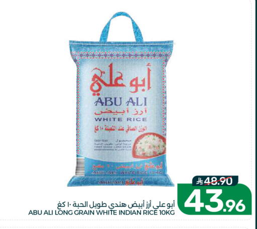 available at Mazaya in KSA, Saudi Arabia, Saudi - Dammam
