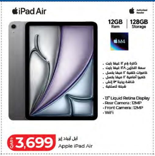 Apple available at LuLu Hypermarket in Qatar - Umm Salal