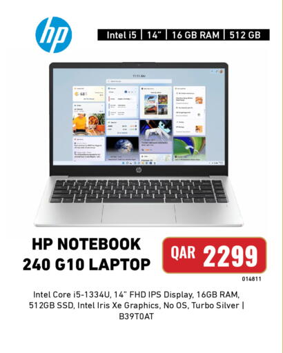available at Digital Zone Trading in Qatar - Al Daayen