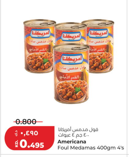 available at Lulu Hypermarket  in Kuwait - Jahra Governorate