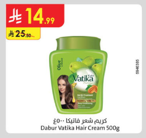 available at Danube in KSA, Saudi Arabia, Saudi - Abha