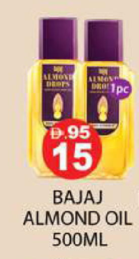 available at Zain Mart Supermarket in UAE - Ras al Khaimah