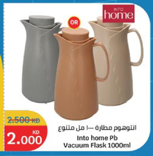 available at City Hypermarket in Kuwait - Jahra Governorate