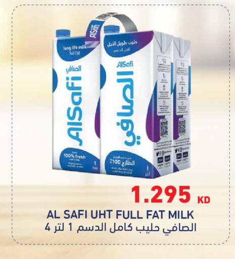 available at Grand Hyper in Kuwait - Jahra Governorate