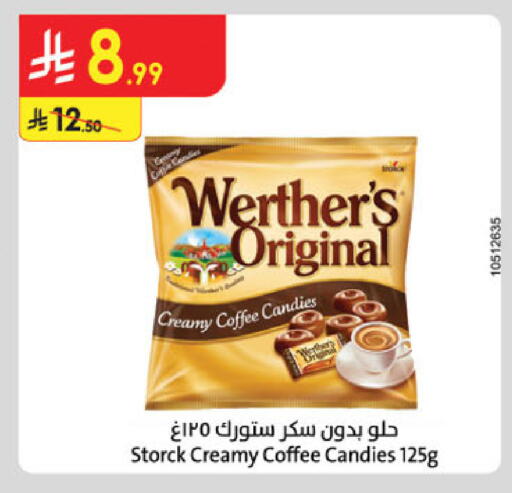 available at الدانوب in مملكة العربية السعودية, السعودية, سعودية - المنطقة الشرقية