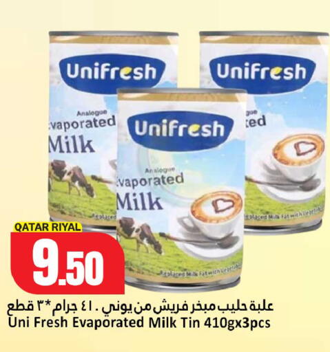available at Dana Hypermarket in Qatar - Al Daayen
