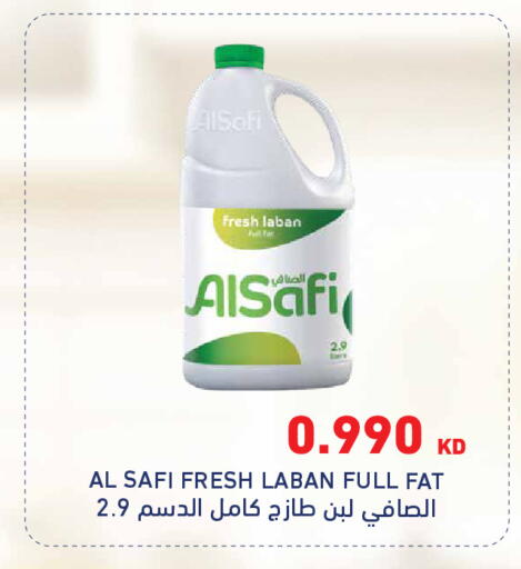 available at Grand Hyper in Kuwait - Jahra Governorate