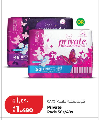 available at Lulu Hypermarket  in Kuwait - Jahra Governorate