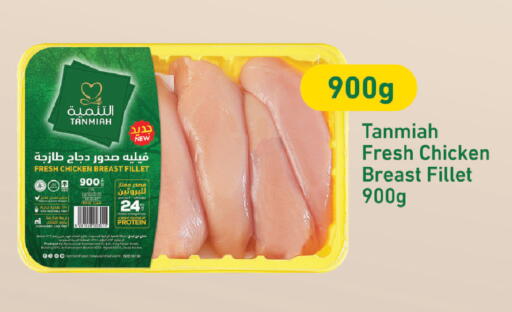 available at Lulu Hypermarket  in Kuwait - Jahra Governorate