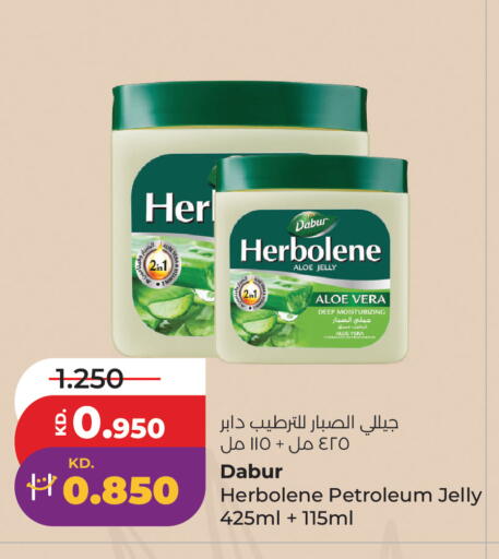 available at Lulu Hypermarket  in Kuwait - Jahra Governorate