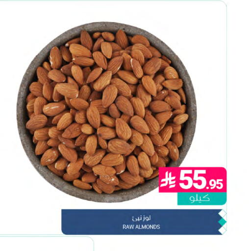 available at Muntazah Markets in KSA, Saudi Arabia, Saudi - Dammam