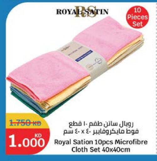 available at City Hypermarket in Kuwait - Jahra Governorate