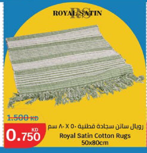 available at City Hypermarket in Kuwait - Jahra Governorate