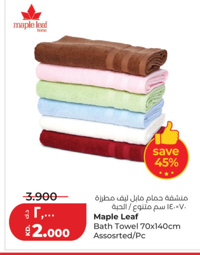 available at لولو هايبر ماركت in الكويت - محافظة الجهراء