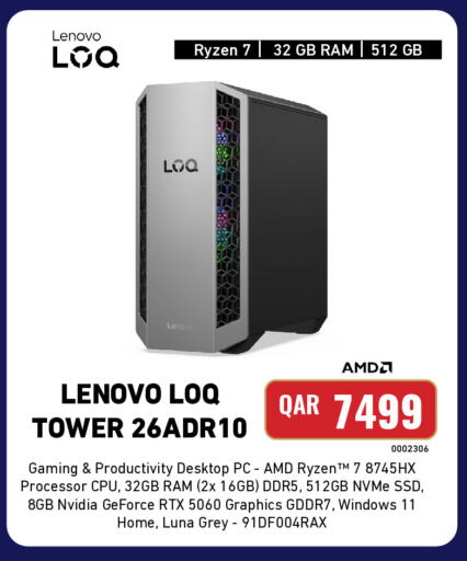 available at Digital Zone Trading in Qatar - Al Daayen
