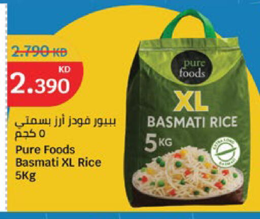 available at City Hypermarket in Kuwait - Jahra Governorate