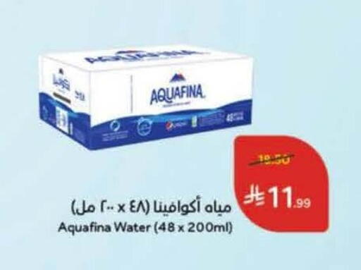 available at Hyper Panda in KSA, Saudi Arabia, Saudi - Jeddah