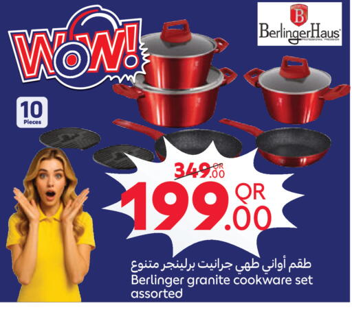 available at كارفور in قطر - الضعاين