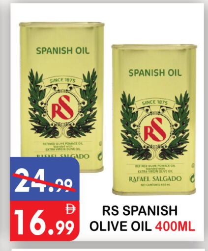 available at United Hypermarket in UAE - Dubai