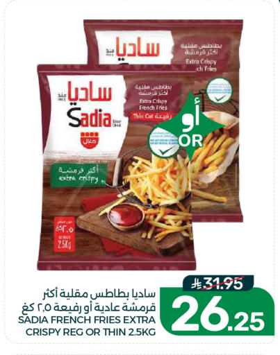 available at Mazaya in KSA, Saudi Arabia, Saudi - Dammam