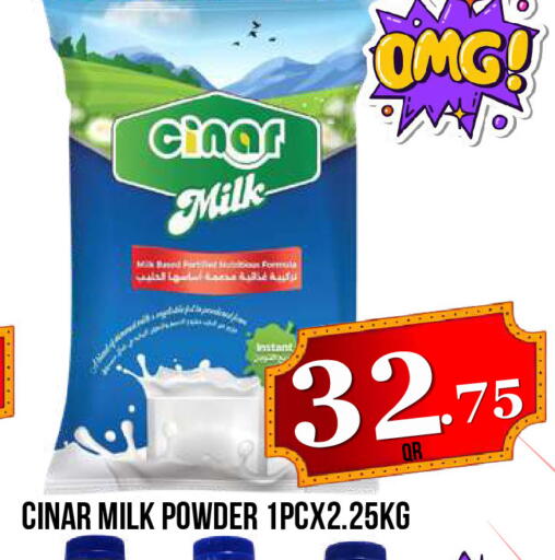 available at Dubai Shopping Center in Qatar - Al Wakra