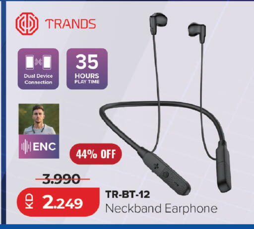 available at لولو هايبر ماركت in الكويت - محافظة الجهراء