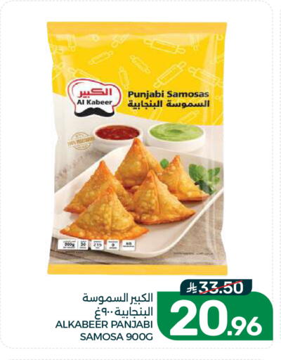 available at Mazaya in KSA, Saudi Arabia, Saudi - Dammam