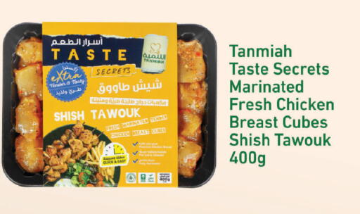 available at Lulu Hypermarket  in Kuwait - Jahra Governorate
