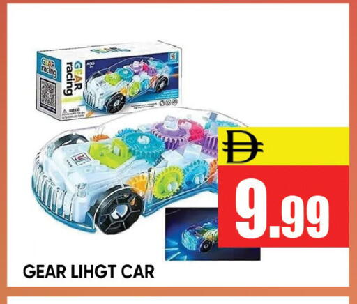 available at ليبتس هايبرماركت in الإمارات العربية المتحدة , الامارات - رَأْس ٱلْخَيْمَة