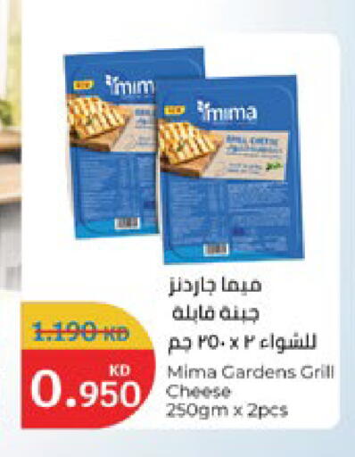 available at City Hypermarket in Kuwait - Jahra Governorate