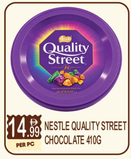 available at دريم لاند in الإمارات العربية المتحدة , الامارات - دبي