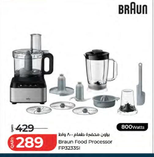 available at لولو هايبرماركت in قطر - الوكرة