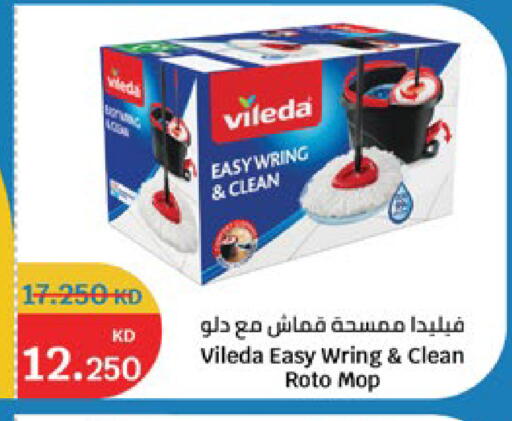 available at City Hypermarket in Kuwait - Jahra Governorate