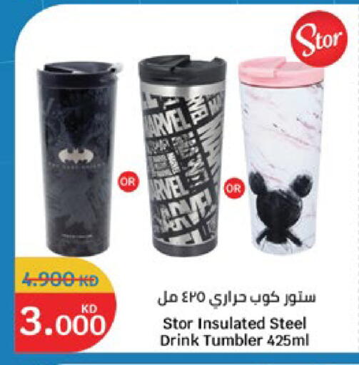 available at City Hypermarket in Kuwait - Jahra Governorate
