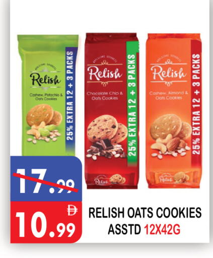 available at United Hypermarket in UAE - Dubai