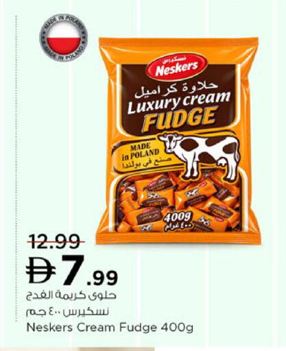 available at Nesto Hypermarket in UAE - Ras al Khaimah