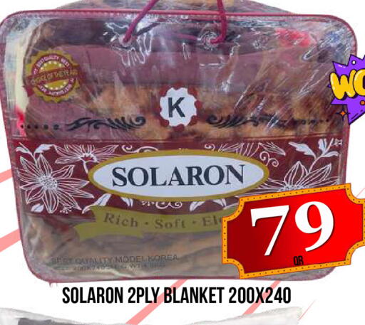 available at دبي شوبينغ سنتر in قطر - الوكرة