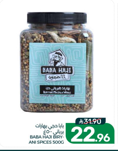 available at Mazaya in KSA, Saudi Arabia, Saudi - Dammam