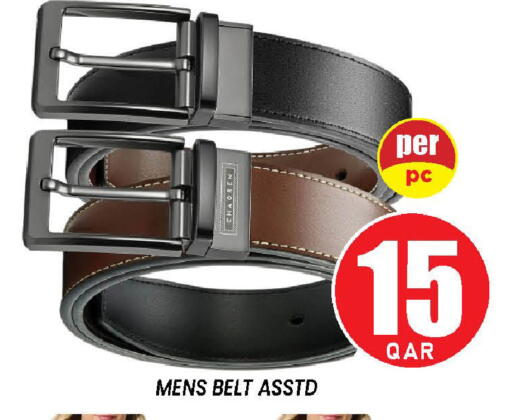 available at Doha Stop n Shop Hypermarket in Qatar - Al Wakra