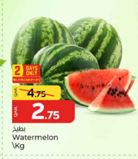 Watermelon available at باريس هايبرماركت in قطر - الوكرة