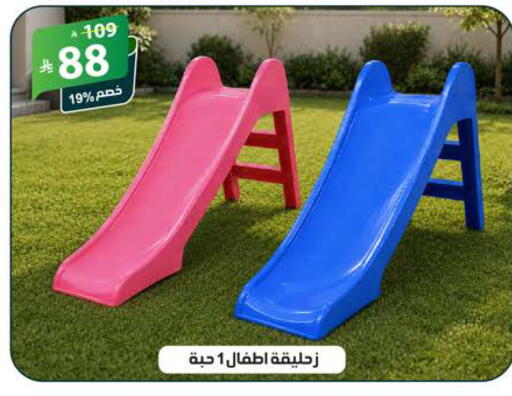 available at الهدايا سنتر in مملكة العربية السعودية, السعودية, سعودية - جدة