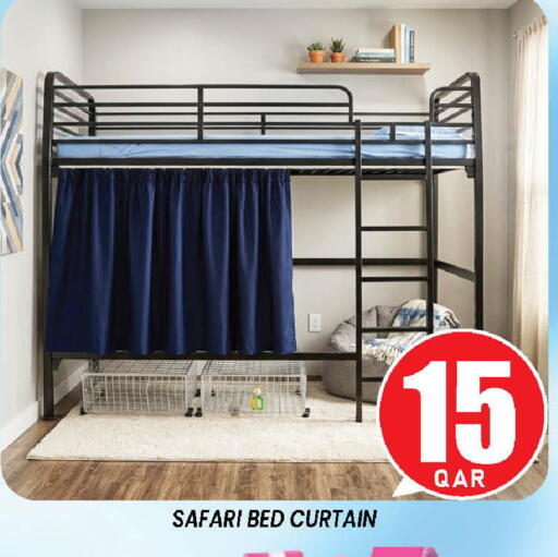 available at دوحة ستوب انح شوب هايبرماركت in قطر - الدوحة