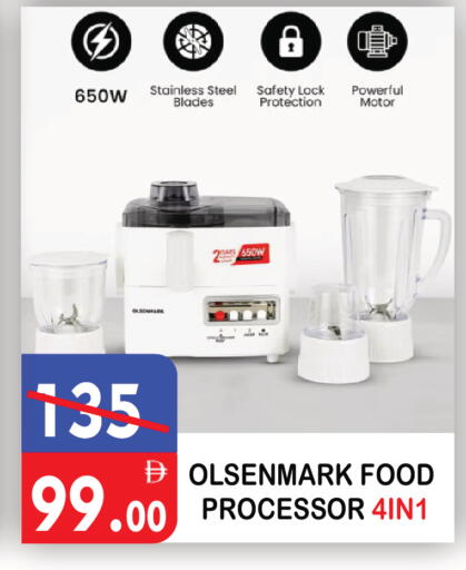 available at United Hypermarket in UAE - Dubai