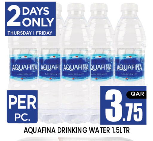 available at نيو ستوب اند شوب in قطر - الوكرة