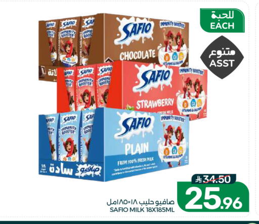 Strawberry available at Mazaya in KSA, Saudi Arabia, Saudi - Dammam