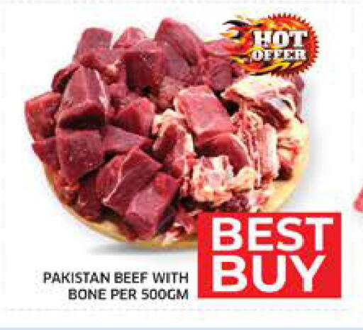 available at Seven Emirates Supermarket in UAE - Abu Dhabi