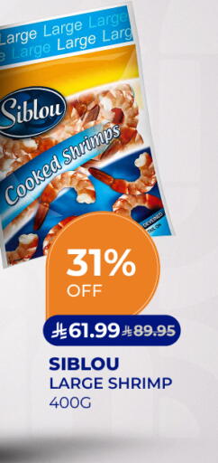 available at Carrefour in KSA, Saudi Arabia, Saudi - Al Khobar