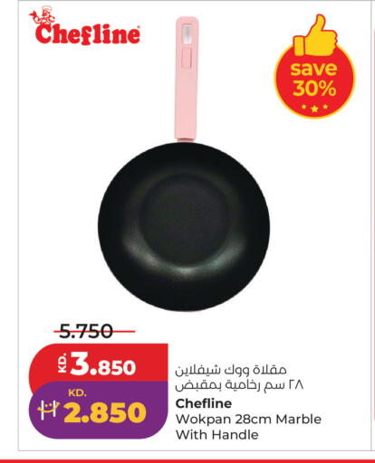 available at Lulu Hypermarket  in Kuwait - Jahra Governorate