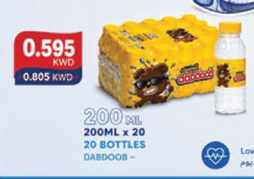 available at City Hypermarket in Kuwait - Jahra Governorate