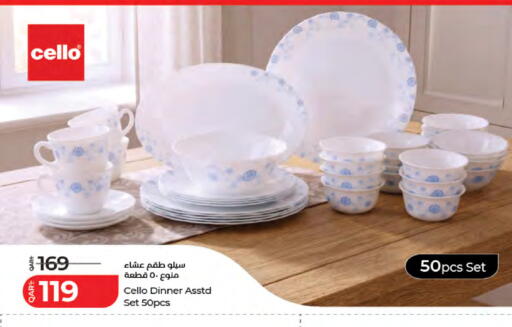 available at لولو هايبرماركت in قطر - أم صلال